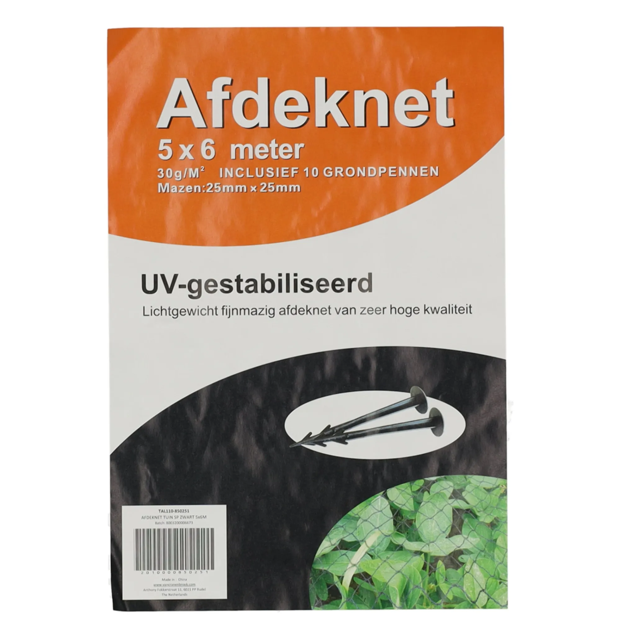 Bel Garden Vijver<Afdeknet tuin SP zwart 5x6m