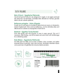 Horti Tops Moestuin<Bieten Egyptische platronde