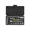 Westham Handgereedschap<Dopsleutelset 21-delig 1/4"