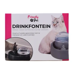 Friendly Pet Drinkfontein Kat<Drinkfontein ovaal 2.6L FP