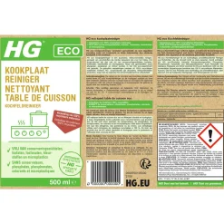 HG Schoonmaken<ECO kookplaat reiniger 0.5L NL/BE