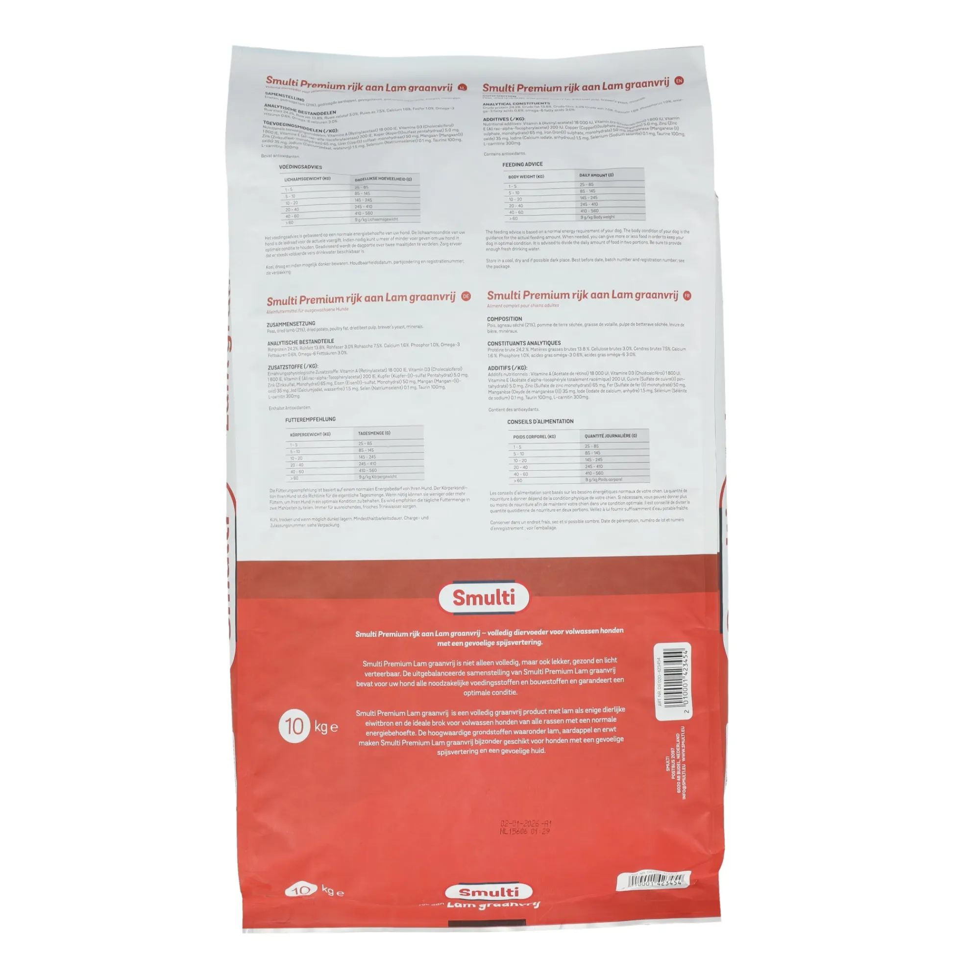 Smulti Hondenvoer<Hondenvoer Premium graanvrij lam 10kg