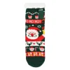 Kerstkleding<Kerstsok led groen