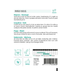Horti Tops Moestuin<Klaproos mix