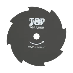 Bel Garden Tuinmachines<Slagmes 255 8T bel_garden