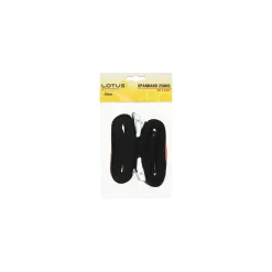 Lotus Transport<Spanband SB-250 3m 2st