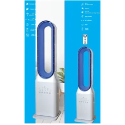 Profile Verkoeling<Ventilator bladeless