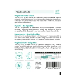 Horti Tops Moestuin<Vergeet-me-nietje blauw