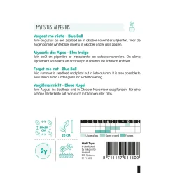 Horti Tops Moestuin<Vergeet-me-nietje Blue Ball